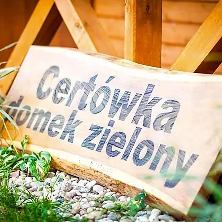 度假居 Certowka